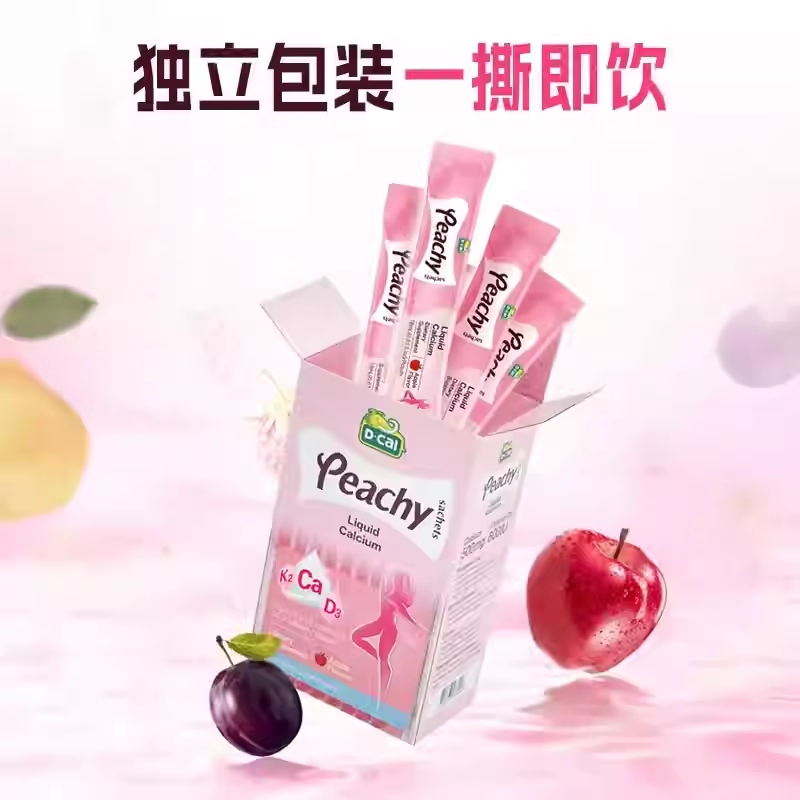 500mg高含量钙 无糖好喝 噗噗顺畅