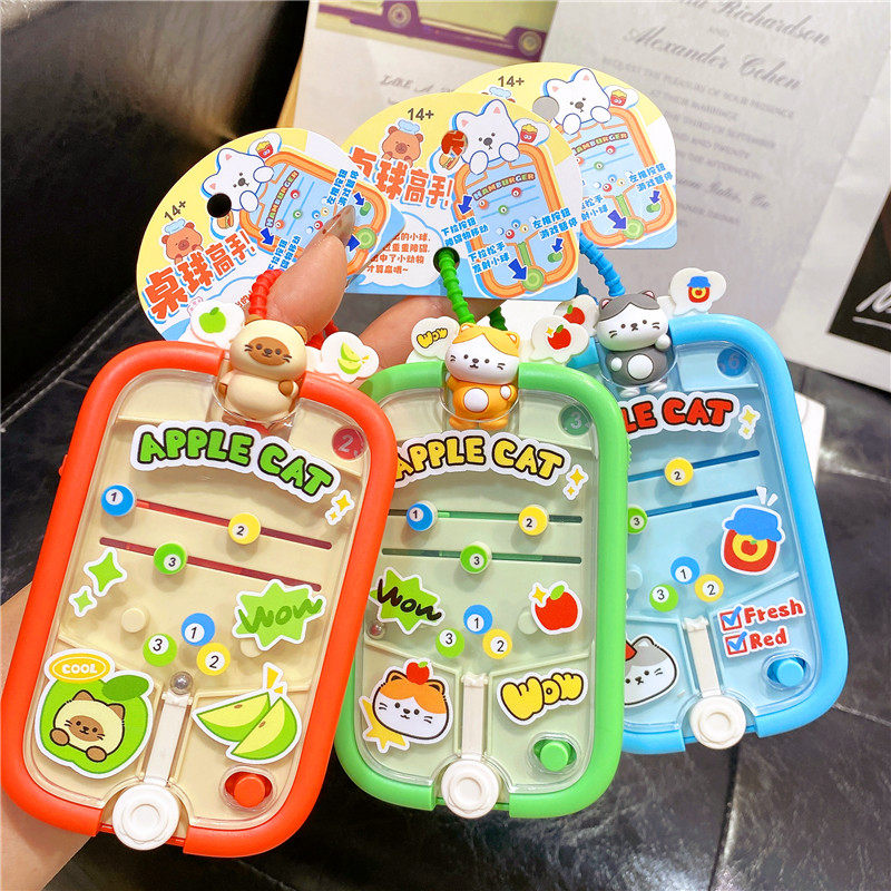 2026年新款趣味益智解压苹果派对桌球弹珠机钥匙扣挂件玩具包挂饰