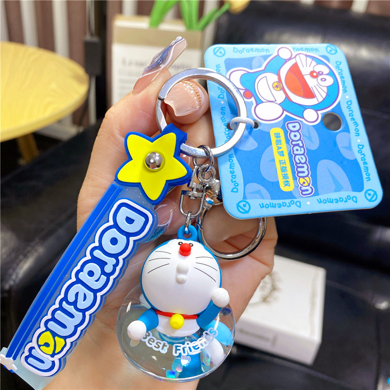 正版哆啦A梦泳圈入油钥匙扣