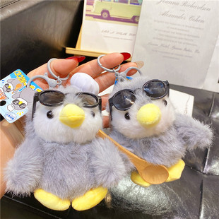 毛绒潮酷甜品墨镜小企鹅公仔钥匙扣玩偶挂件2026年学生书包小挂饰