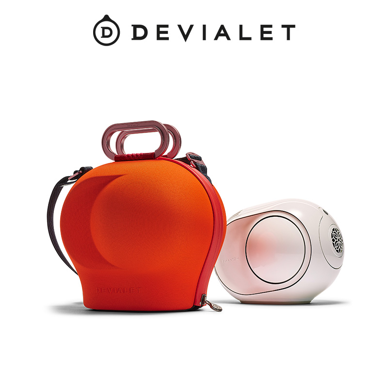 DevialetphantomII专用收纳包