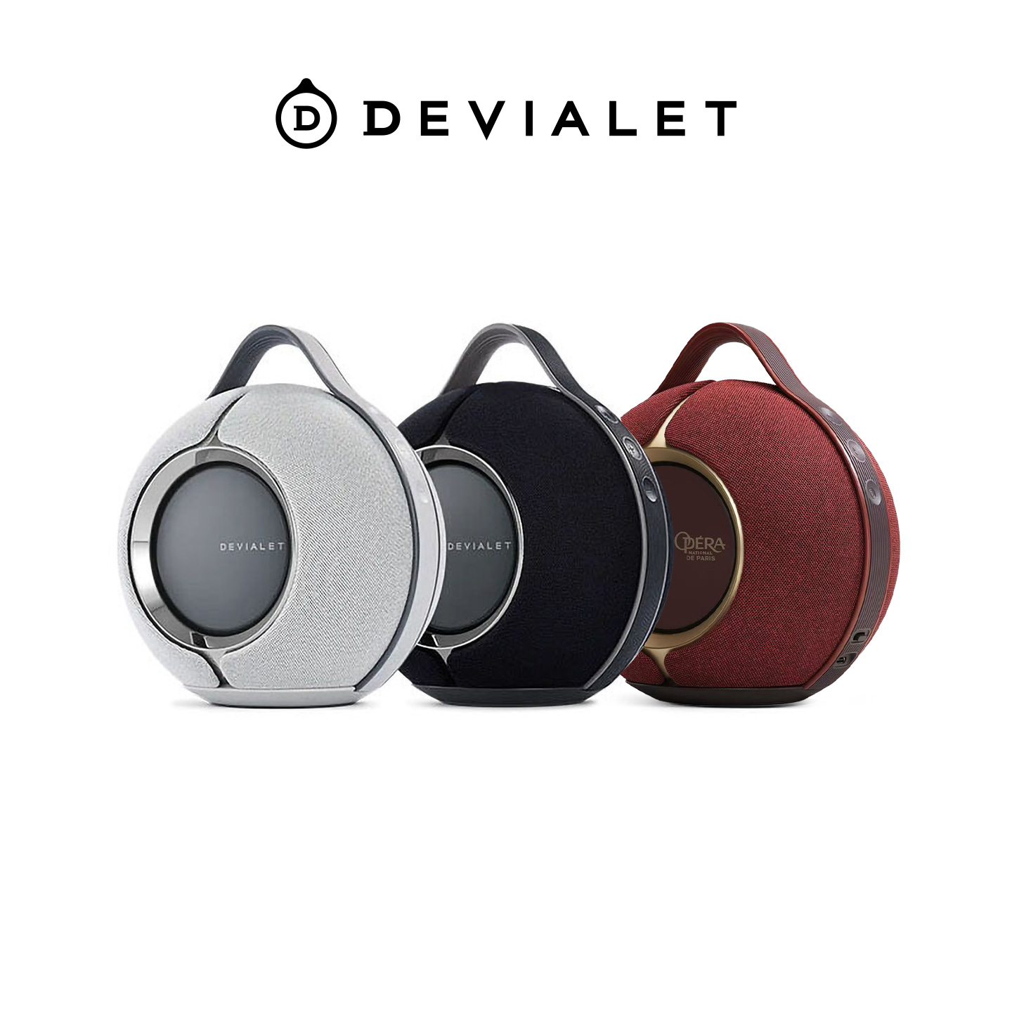 DEVIALT帝瓦雷便携式蓝牙音响