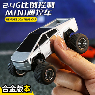 合金特斯拉迷你儿童男孩桌面遥控越野车玩具充电动大脚车汽车礼物