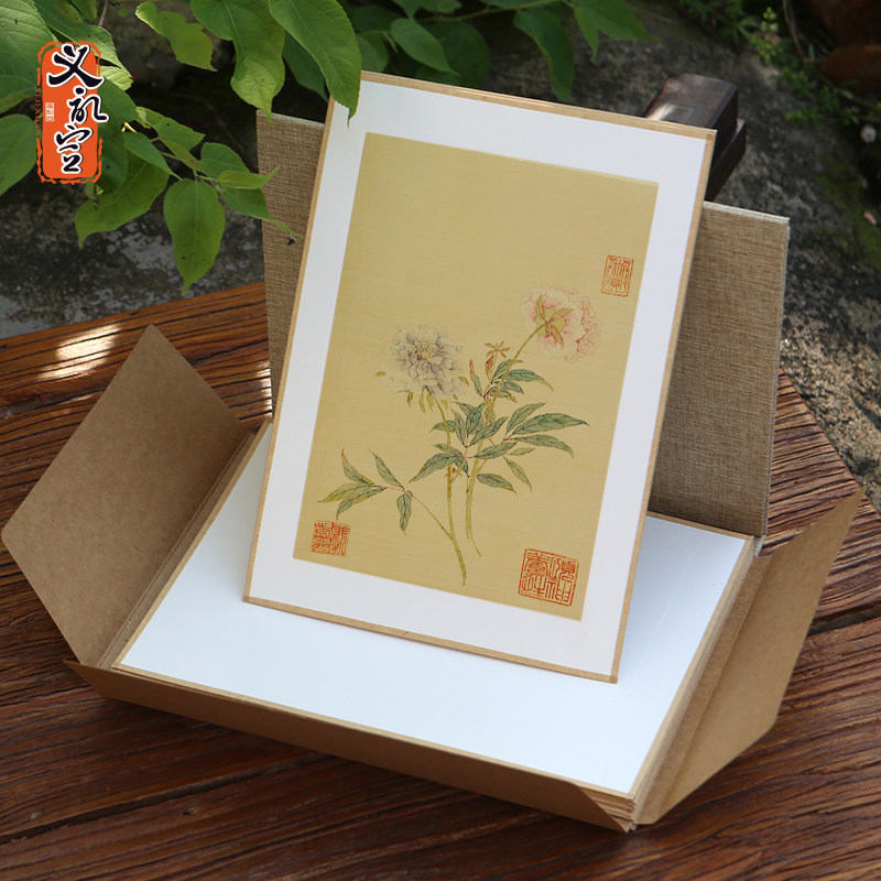 义记宣【熟绢函套画片】进口大师级手工包边镜片国画卡纸熟宣工笔画山水花鸟没骨画浅仿古画片熟绢布宣纸软卡