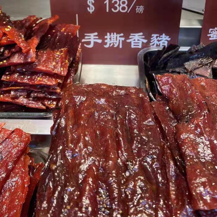 澳门官也街 官也妈妈 手撕香辣猪肉干 袋装零食 蜜汁风味休闲食品