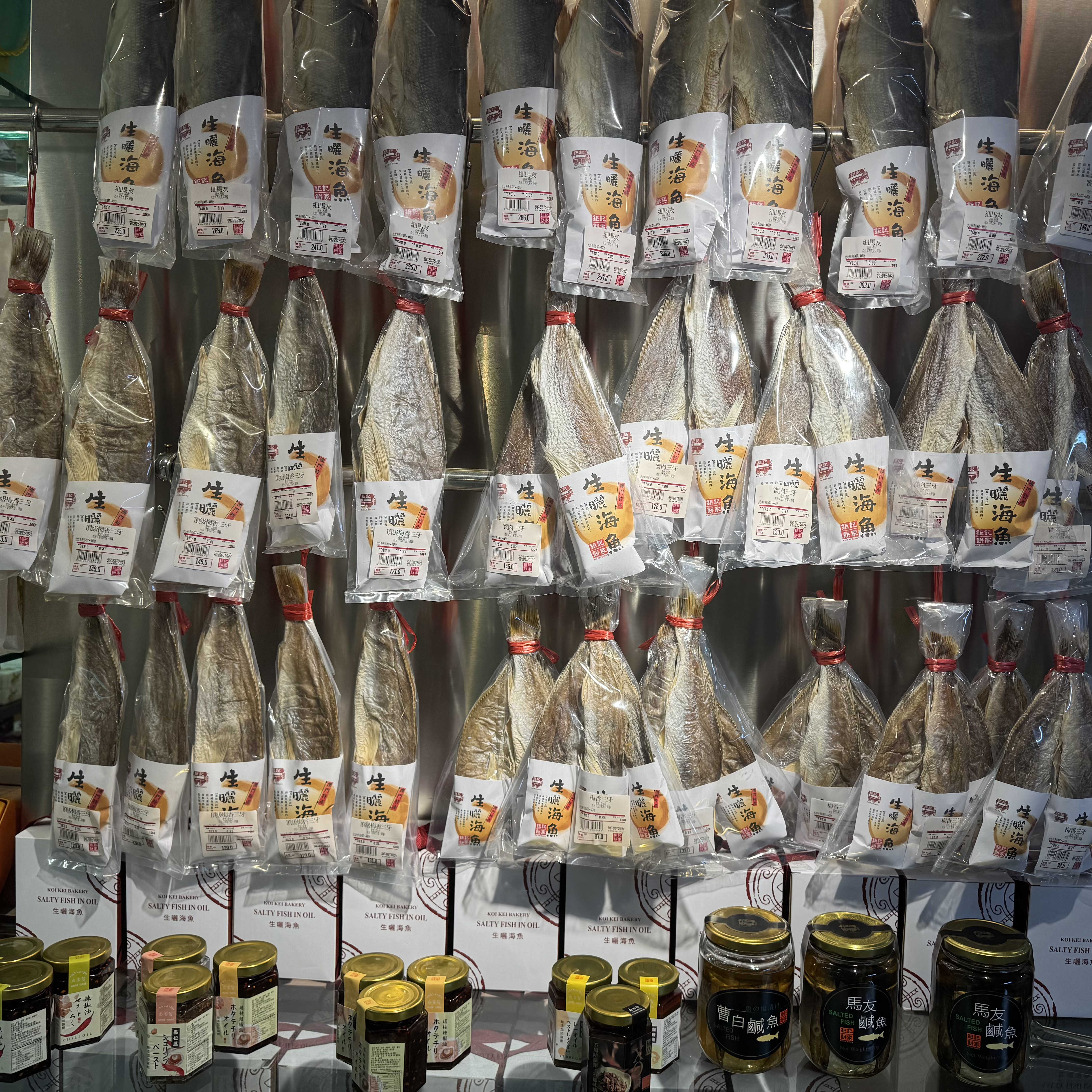 澳门钜记代购 梅香白花 实肉三牙 特大马友 曹白咸鱼