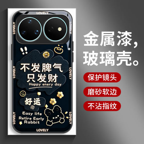 适用华为nova16ultra手机壳15新款14活力版pro保护套nova13/12/11/10不发脾气女款高级nova9/8/7/6/5全包边