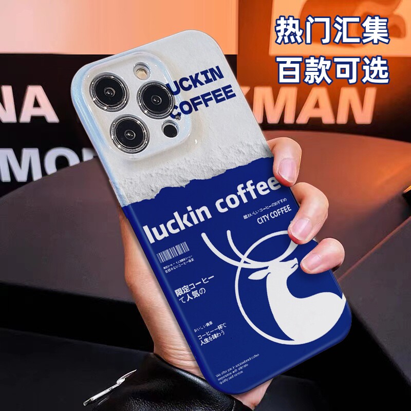 适用苹果14/13手机壳新款12/11/pro/Promax保护套男生12/11全包mini防摔iPhonex潮流Pro