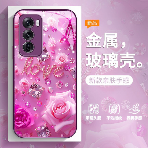 星钻玫瑰适用opporeno12手机壳新款reno11女款OPPOk12高级k9s耐脏k10活力版保护套k11硬壳10玻璃pro全包超薄