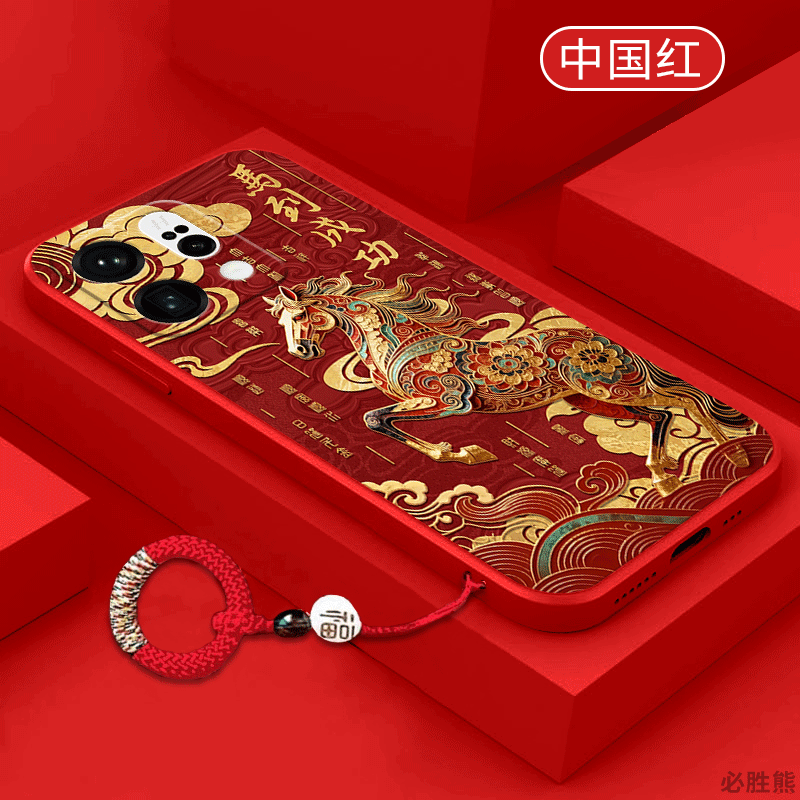 马到成功适用oppofindx9手机壳新款findx8/x7保护套全包边findx6/x5/x3超薄pro天玑版简约至尊版超薄女款硅胶