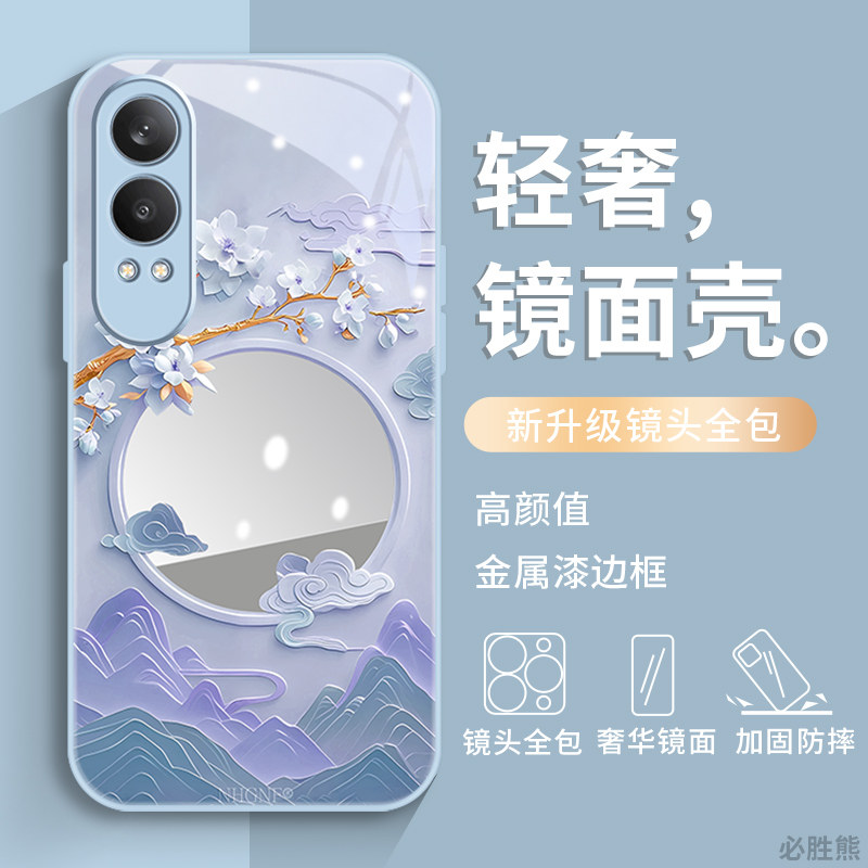 镜面山峦适用oppok12x手机壳新款k12plus保护套k11x/k11/k10活力版k9x/x9s/k9全包镜头防摔简约亮面玻璃壳