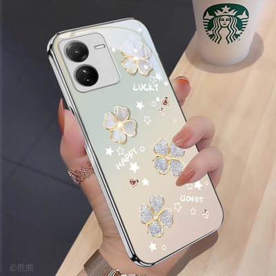 四叶草适用vivoiqooz9手机壳新款iqooz9x/Turbo保护套女款iqoo12/11/10/9高颜值防摔pro超薄女款简约全包边