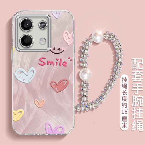 微笑爱心适用红米note14手机壳redminote14pro新款Note13硅胶12全包12pro防摔por女款n0te加nont13pro羽纱壳