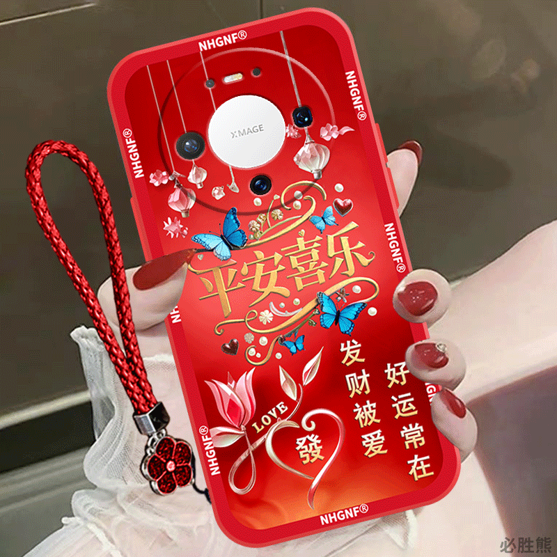 平安喜乐适用华为mate80手机壳新款mate80promax保护套70/60RS/60pro+全包50/40/30防摔pro/RS/E超薄保时捷版