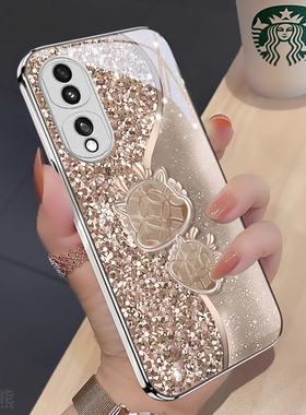 龙年适用荣耀90手机壳新款荣耀80/70/60/50保护套荣耀x50/x50i+/x40防摔magic6/5/4/3高颜值s/se/pro超薄硬壳