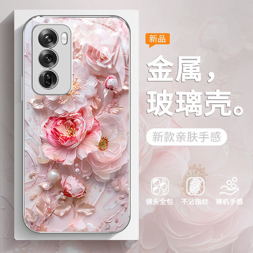 四月蔷薇适用opporeno12手机壳新款reno11女款OPPOk12高级k9s耐脏k10活力版保护套k11硬壳10玻璃pro全包超薄