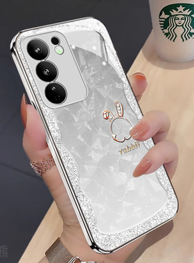 适用vivos17手机壳小众