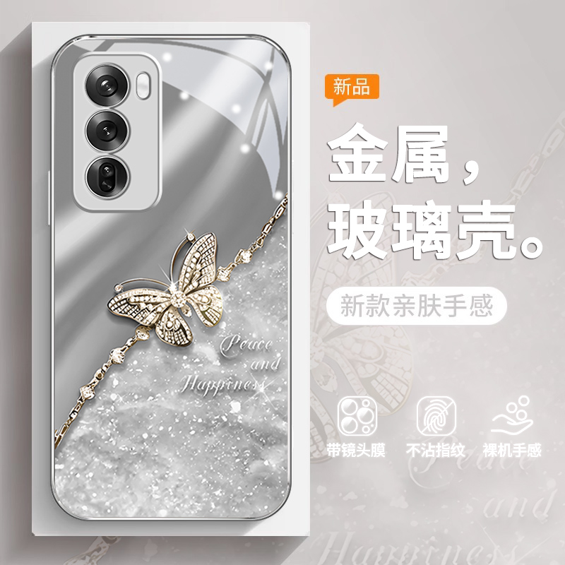 平安蝴蝶适用opporeno12手机壳新款reno11女款OPPOk12高级k9s耐脏k10活力版保护套k11硬壳10玻璃pro全包超薄