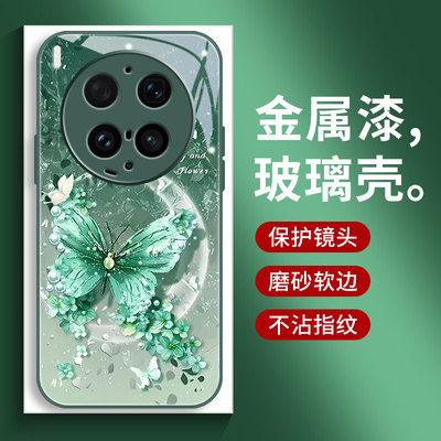 适用vivox300Ultra手机壳X300新款vivox200promini硅胶保护套x100spro月牙蝴蝶x100s女款防摔全包边简约小众