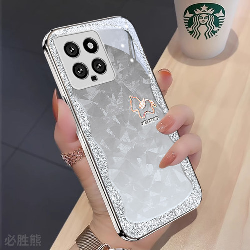适用小米14新款手机壳