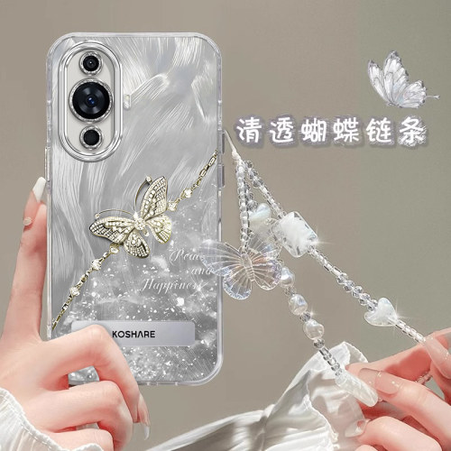 华为nova12羽纱蝴蝶闪粉镜头膜