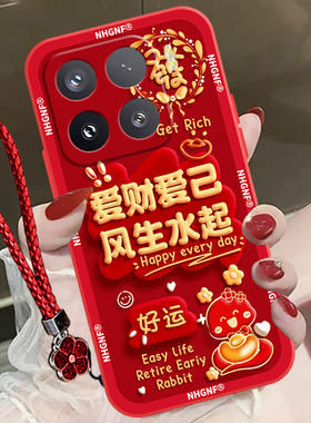 适用小米15手机壳新款小米14/13磨砂12硅胶11保护壳防摔pro小米civi4小米cc9硅胶小米mx4超薄mx3磨砂全包边