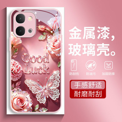 适用vivoiqooz11x手机壳新款iqooz10xTurbopro保护套女款z9/8/7/5高级感花朵蝴蝶防摔pro超薄女款简约全包边