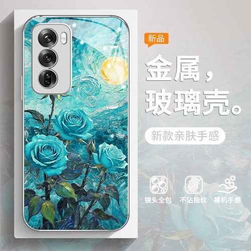 星空玫瑰适用opporeno12手机壳新款reno11女款OPPOk12高级k9s耐脏k10活力版保护套k11硬壳10玻璃pro全包超薄