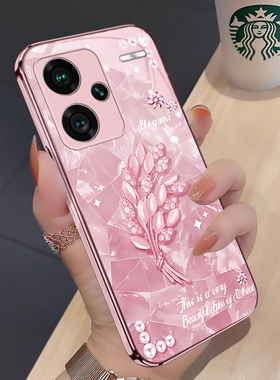 钻石麦穗适用红米note13手机壳新款note12/11/10/9保护套红米K60/50/40/30简约全包可爱pro/pro+/Ultra高级感