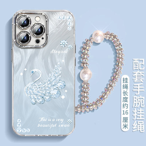 钻石天鹅适用红米k70手机壳新款redmiK70pro保护套全包k60硅胶k70e防摔pro女款k50至尊版k40磨砂k7o软pr0外壳