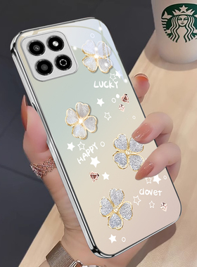 四叶草适用荣耀畅玩60plus手机壳新款畅玩50plus/50m/40s保护套畅玩40c简约畅玩30plus/30m/209A/8A全包边