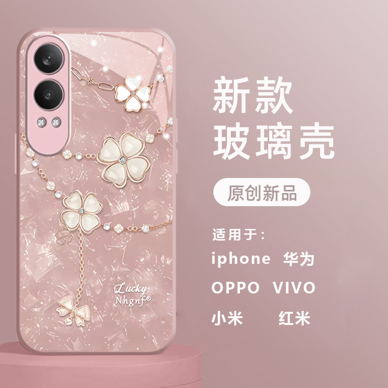 四叶草挂链适用oppok12x手机壳新款OPPOk11高级k9s耐脏k10活力版保护套opporeno12女款11硬壳10玻璃pro全包边