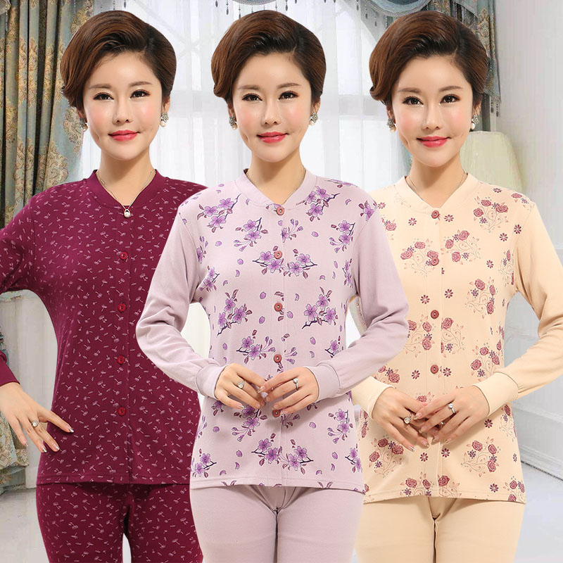 老人秋衣秋裤套装男女士纯棉半高领保暖内衣薄奶奶对门开襟衫妈妈