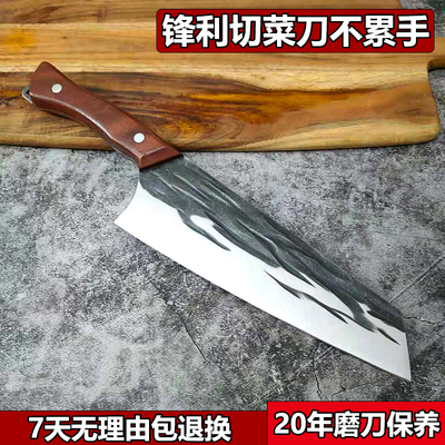 日式小菜刀专业切薄片刀家用厨房切肉切菜刀厨师用刀具免磨超锋利