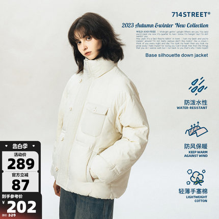 714street冬季棉衣外套男女加绒日系短款面包服潮牌保暖棉服夹克
