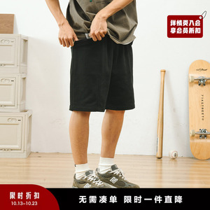 714street休闲短裤男夏季针织卫裤直筒裤运动裤