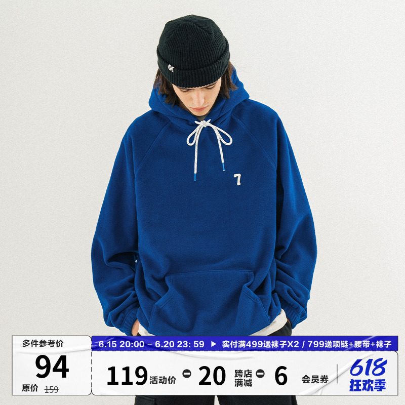 714street克莱因蓝摇粒绒卫衣男2023春秋衣服潮牌日系情侣装外套