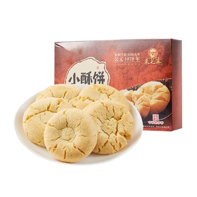 苏州土特产采芝斋杏仁酥葱油桃酥传统苏式糕点心办公室零食小酥饼
