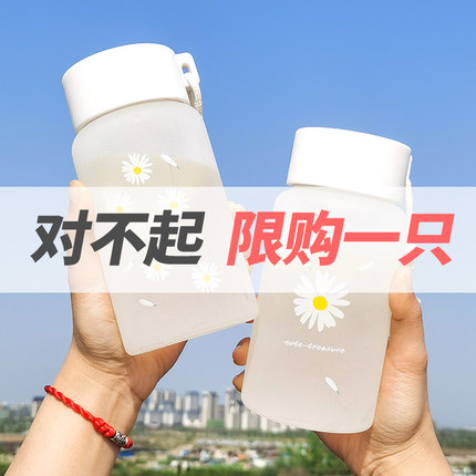 玻璃杯女简约清新杯子ins森系磨砂创意可爱少女韩国便携个性水杯