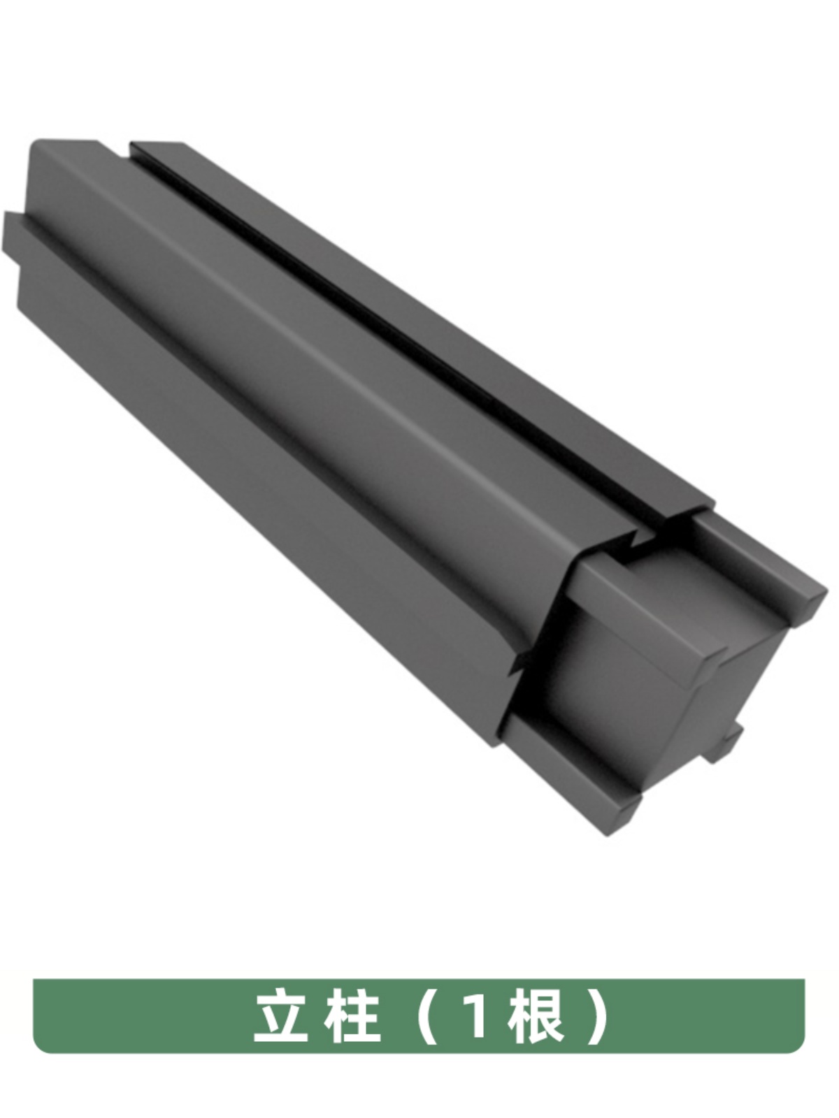 新款配件链接50款多色