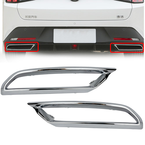 24款逸动逸达排气装饰件原厂配件