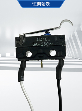 适配长安逸动致尚XT悦翔v5v7睿骋cs75/cx70/cs95/换挡微动开关P档