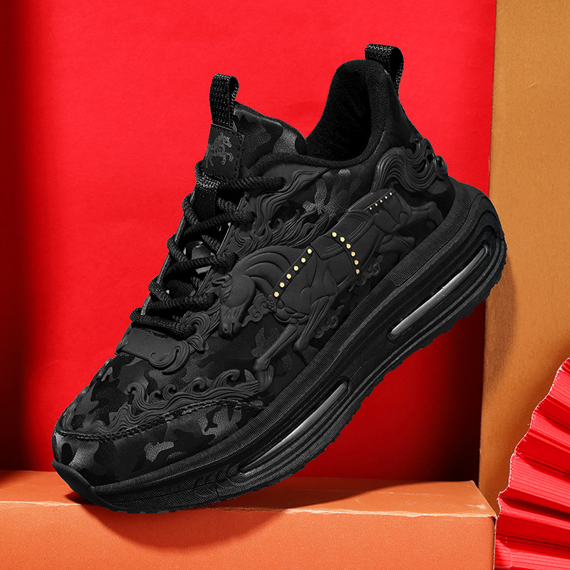 国潮马年男鞋高级感气垫百搭休闲运动鞋学生本命年红色增高老爹鞋,流行男鞋,老爹鞋,淘宝优惠券,粉丝福利购,淘宝优惠卷