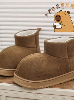卡皮巴拉雪地靴男冬季加绒保暖大头棉鞋增高厚底勃肯丑萌面包潮鞋