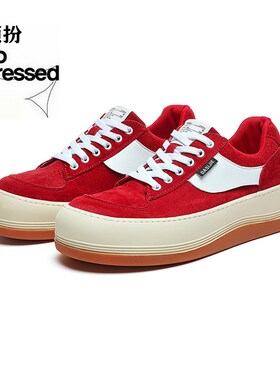 韩国小众大头帆布鞋网红厚底真皮板鞋男2022新款情侣丑萌真皮潮鞋