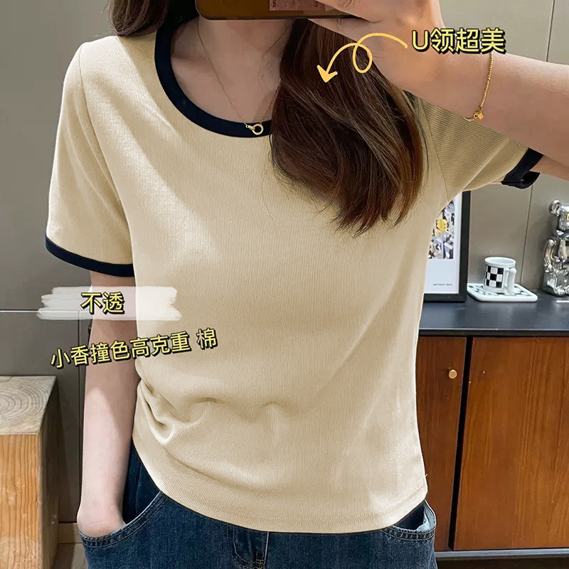 夏季正肩U领短袖t恤女大码宽松显瘦百搭螺纹简约拼接上衣女微胖mm