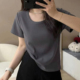 宽松显瘦时尚 微胖mm大码 百搭纯色螺纹上衣女 t恤女夏季 正肩U领短袖