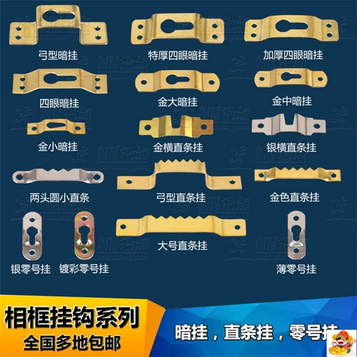 Xiangyou 虬 虬 虬 虬 虬 虬 蚬 蚬 蚬 崾  Аппаратное обеспечение