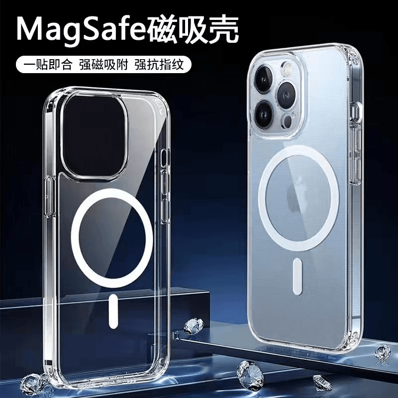 透明磁吸适用iphone15promax苹果14手机壳13无线12充电magsafe时尚11防摔mini保护套se3简约plus新款xs高级感