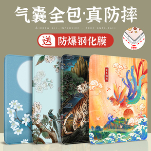 适用于ipad11保护套air7保护壳air2硅胶mini6气囊2018平板10.2英寸防摔苹果第十10九9八代341全包pro国风皮套